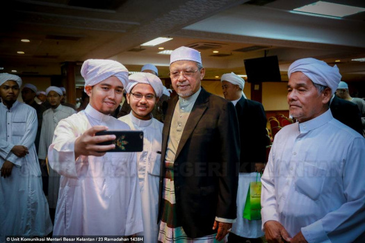 Majlis Penyampaian Sumbangan Kewangan kepada Guru-guru Pondok