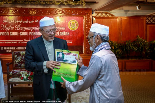 Majlis Penyampaian Sumbangan Kewangan kepada Guru-guru Pondok