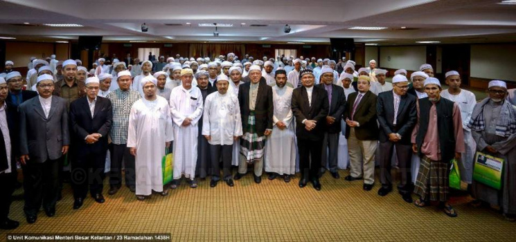 Majlis Penyampaian Sumbangan Kewangan kepada Guru-guru Pondok