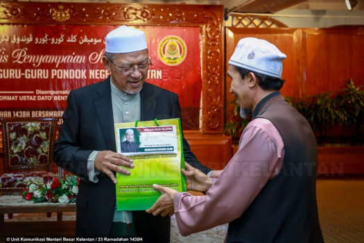 Majlis Penyampaian Sumbangan Kewangan kepada Guru-guru Pondok