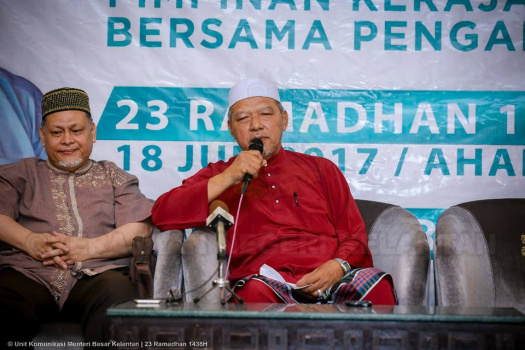 Majlis Dialog dan Iftor Bersama Pengamal Media