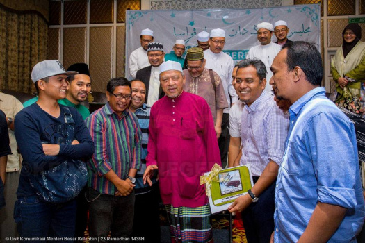 Majlis Dialog dan Iftor Bersama Pengamal Media