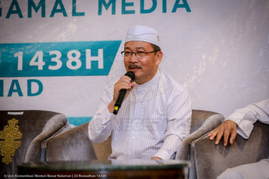 Majlis Dialog dan Iftor Bersama Pengamal Media