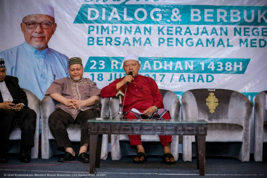 Majlis Dialog dan Iftor Bersama Pengamal Media