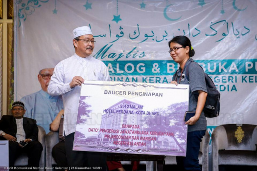Majlis Dialog dan Iftor Bersama Pengamal Media