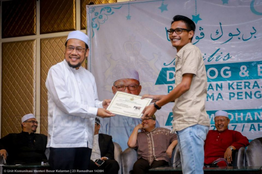 Majlis Dialog dan Iftor Bersama Pengamal Media