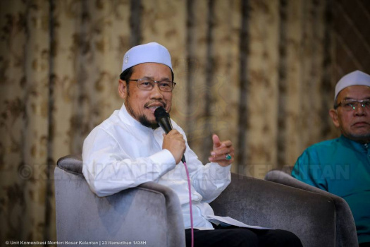 Majlis Dialog dan Iftor Bersama Pengamal Media