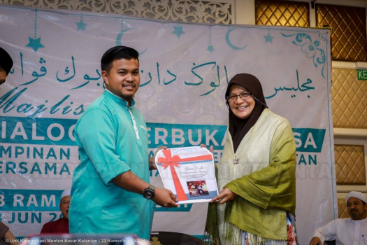 Majlis Dialog dan Iftor Bersama Pengamal Media