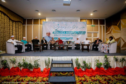 Majlis Dialog dan Iftor Bersama Pengamal Media