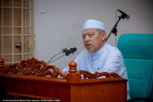 Majlis Penyampaian Sumbangan Kepada Asnaf
