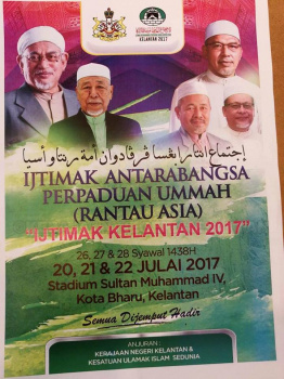 SIDANG MEDIA HEBAHAN IJTIMAK ANTARABANGSA PERPADUAN UMMAH (RANTAU ASIA) - IJTIMAK KELANTAN 2017