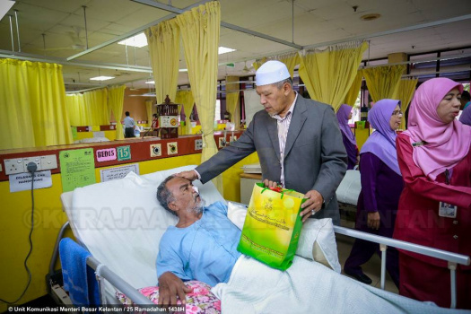 Sumbangan Kepada Pesakit Hospital (PURNAMA)