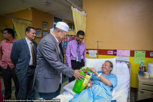 Sumbangan Kepada Pesakit Hospital (PURNAMA)