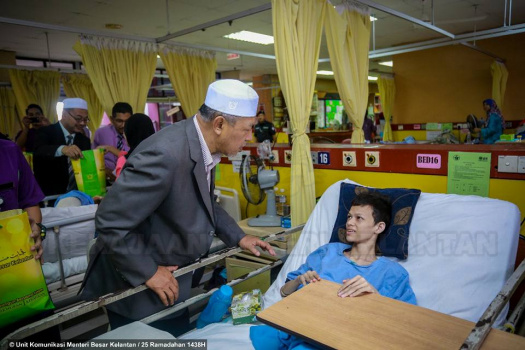 Sumbangan Kepada Pesakit Hospital (PURNAMA)