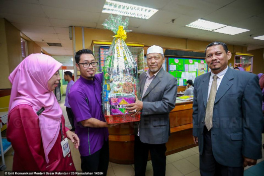 Sumbangan Kepada Pesakit Hospital (PURNAMA)