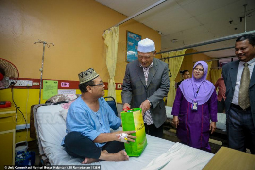 Sumbangan Kepada Pesakit Hospital (PURNAMA)
