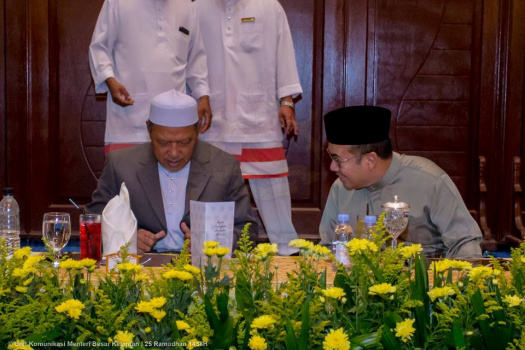 Majlis Berbuka Puasa di Istana Balai Besar