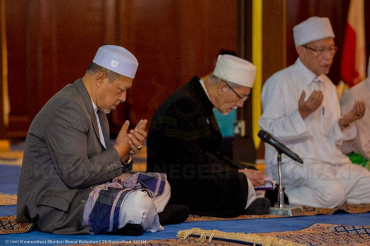 Majlis Berbuka Puasa di Istana Balai Besar