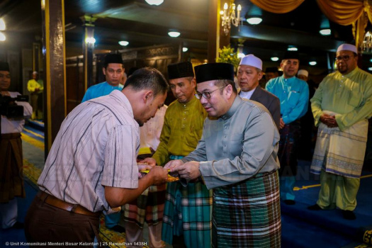 Majlis Berbuka Puasa di Istana Balai Besar