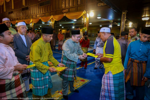 Majlis Berbuka Puasa di Istana Balai Besar