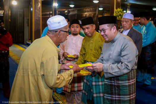 Majlis Berbuka Puasa di Istana Balai Besar