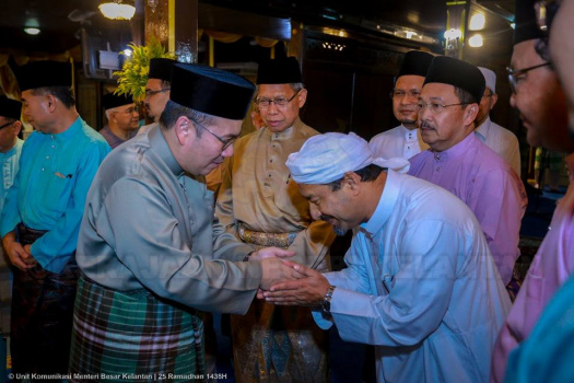 Majlis Berbuka Puasa di Istana Balai Besar
