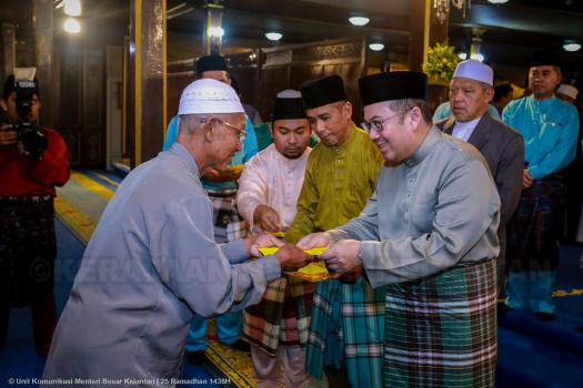 Majlis Berbuka Puasa di Istana Balai Besar