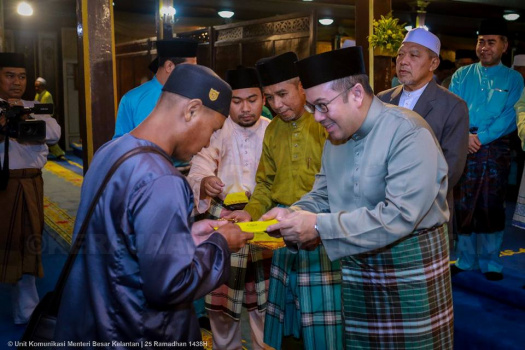 Majlis Berbuka Puasa di Istana Balai Besar