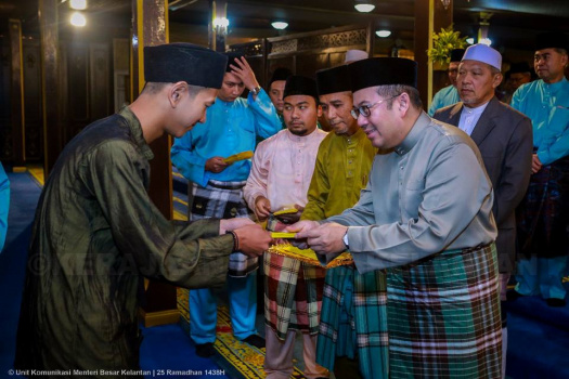 Majlis Berbuka Puasa di Istana Balai Besar