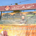 DSC 4257