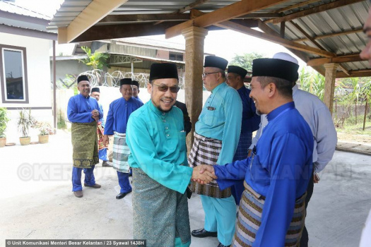 Majlis Perasmian Surau Ahmadiah, Pejabat Tanah dan Jajahan Tumpat