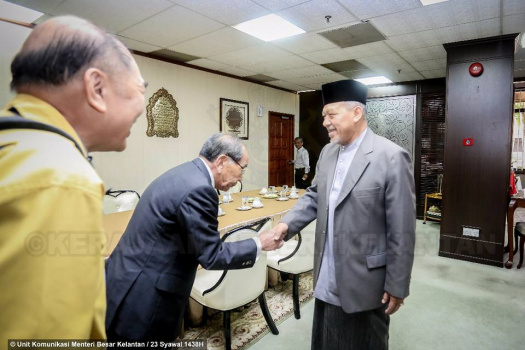 Kunjungan Hormat Presiden Rhom Wako