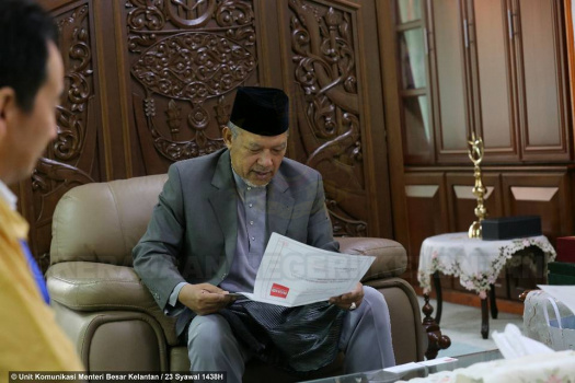 Kunjungan Hormat Presiden Rhom Wako
