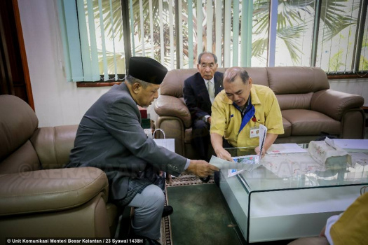 Kunjungan Hormat Presiden Rhom Wako