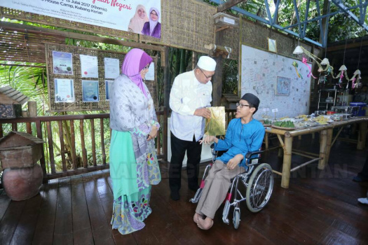Majlis Ramah Mesra Majlis Persefahaman Pertubuhan OKU Kelantan (MPPOK) Bersama Pimpinan Kerajaan Negeri