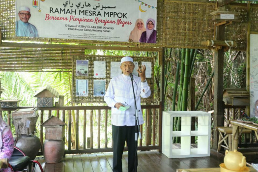 Majlis Ramah Mesra Majlis Persefahaman Pertubuhan OKU Kelantan (MPPOK) Bersama Pimpinan Kerajaan Negeri