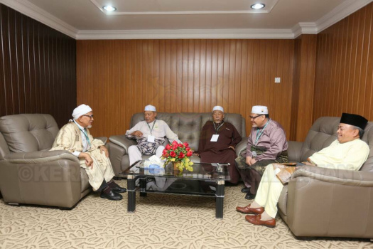 Majlis Perasmian Ijtima' Antarabangsa Perpaduan Ummah Kali Ke-4 Rantau Asia