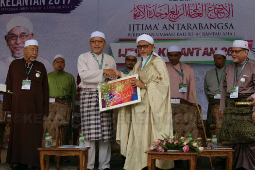 Majlis Perasmian Ijtima' Antarabangsa Perpaduan Ummah Kali Ke-4 Rantau Asia