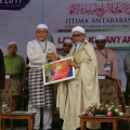Majlis Perasmian Ijtima' Antarabangsa Perpaduan Ummah Kali Ke-4 Rantau Asia