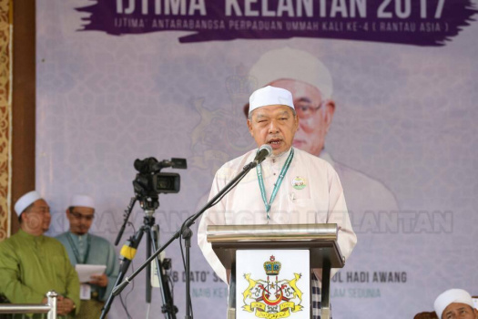 Majlis Perasmian Ijtima' Antarabangsa Perpaduan Ummah Kali Ke-4 Rantau Asia