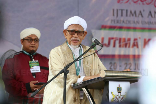 Majlis Perasmian Ijtima' Antarabangsa Perpaduan Ummah Kali Ke-4 Rantau Asia