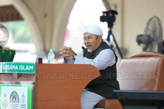 Majlis Perasmian Ijtima' Antarabangsa Perpaduan Ummah Kali Ke-4 Rantau Asia