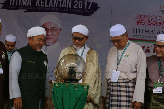 Majlis Perasmian Ijtima' Antarabangsa Perpaduan Ummah Kali Ke-4 Rantau Asia