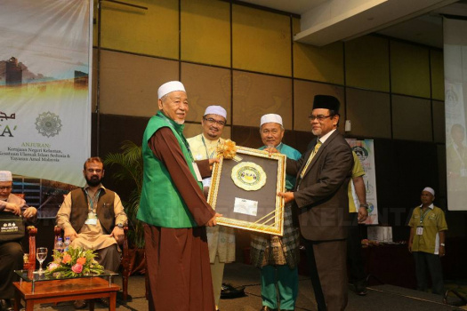 Majlis Perasmian Konferens Dakwah dan Nadwah Ulama'