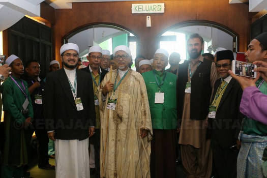 Majlis Perasmian Konferens Dakwah dan Nadwah Ulama'