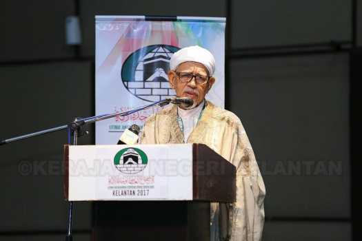 Majlis Perasmian Konferens Dakwah dan Nadwah Ulama'