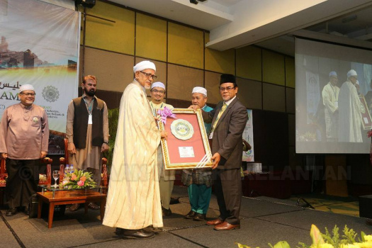 Majlis Perasmian Konferens Dakwah dan Nadwah Ulama'