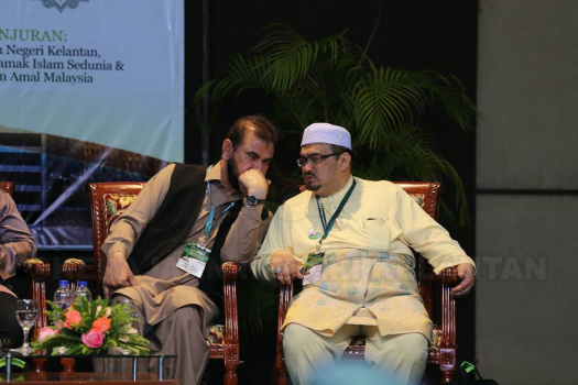 Majlis Perasmian Konferens Dakwah dan Nadwah Ulama'