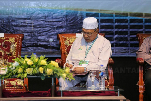 Majlis Perasmian Konferens Dakwah dan Nadwah Ulama'