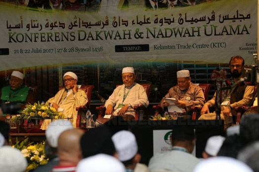 Majlis Perasmian Konferens Dakwah dan Nadwah Ulama'